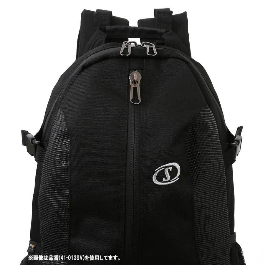 SPALDING（スポルディング） 公式 ケイジャープロ ブラック 41-013BK