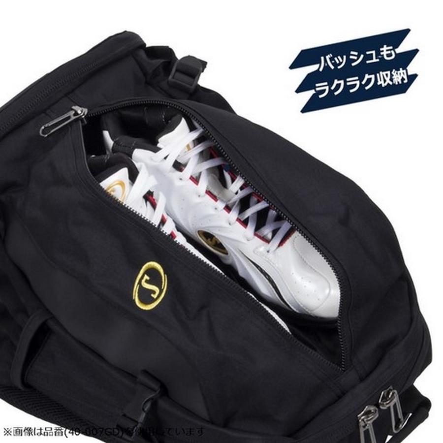 SPALDING（スポルディング） 公式 ケイジャーライト ピンク 42-004PK