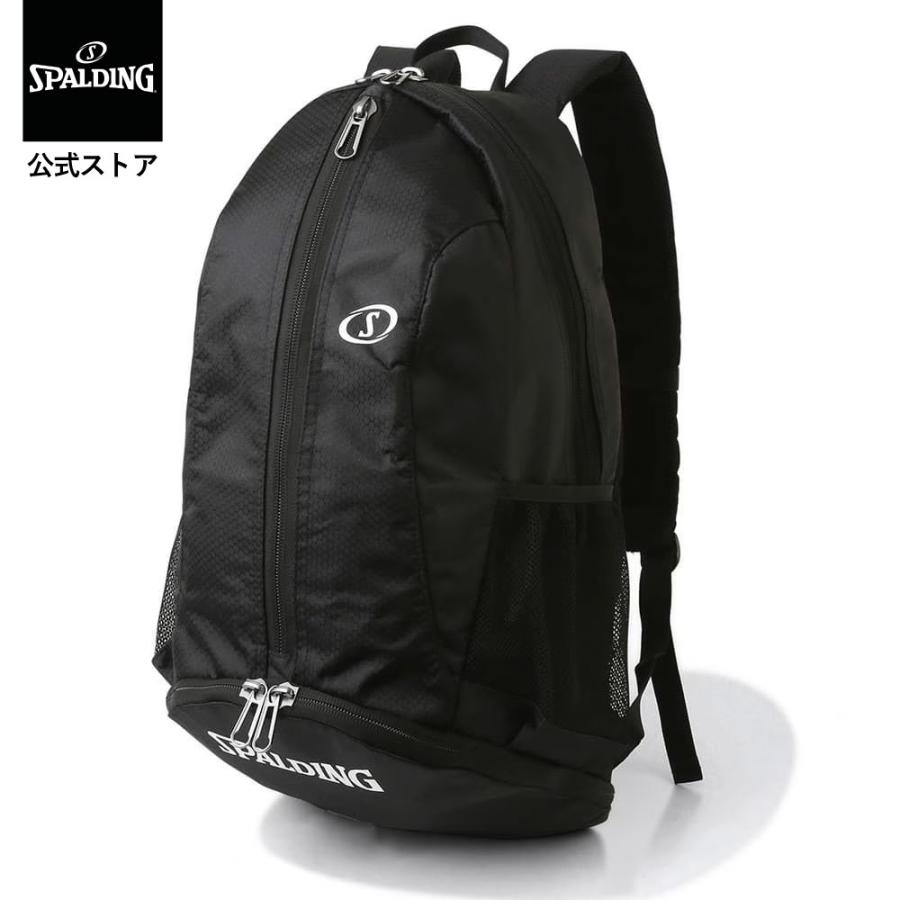 SPALDING（スポルディング） 公式 ケイジャーライト ホワイト 42-004WH