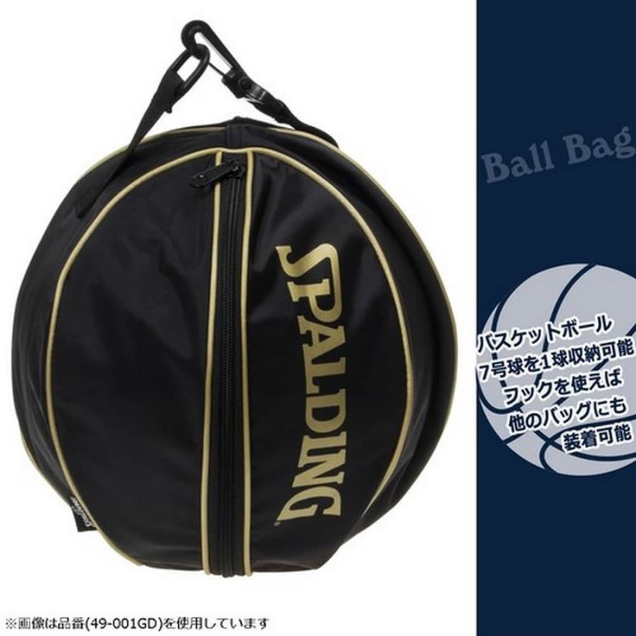 バスケットボール バスケ ボールバッグ グラフィティ ホワイト 49-001GW バッグ ボールケース ボール バッグ｜spalding｜02