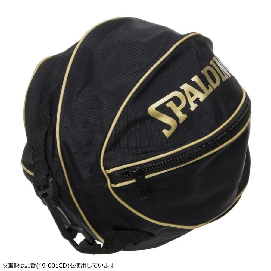 SPALDING（スポルディング） 公式 ボールバッグ ピンク 49-001PK