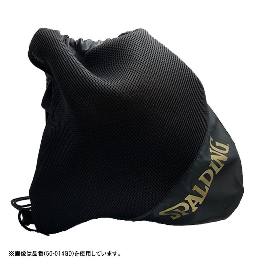 正規店仕入れの バスケット ボールナップサック ブラック×マゼンタ 50-014MG バスケ ボールケース 1個 メンズ レディース スポルディング cisama.sc.gov.br 正規店仕入れの バスケット ボールナップサック ブラック×マゼンタ 50-014MG バスケ ボールケース 1個 メンズ レディース スポルディング cisama.sc.gov.br
