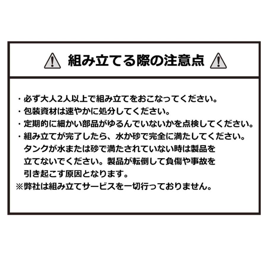 【公式】42インチ ハイライトアクリルポータブル 7A1990CN バスケットゴール 家庭用_5