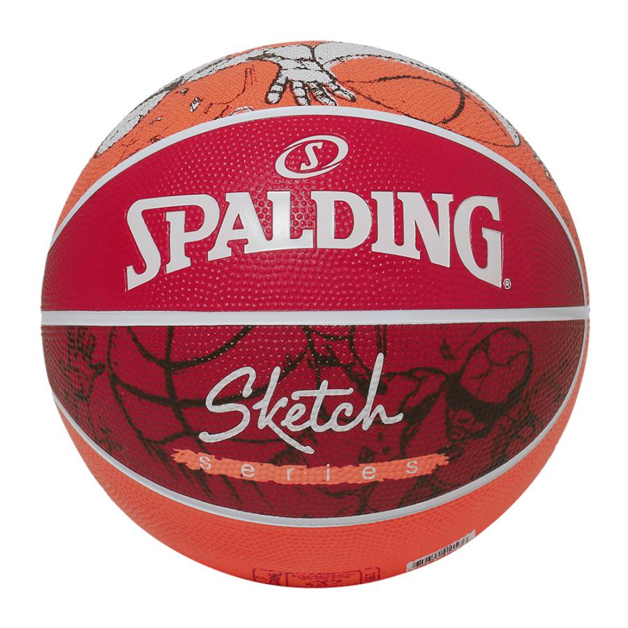 SPALDING（スポルディング） 公式 スケッチ ドリブル ラバー 7号球 84