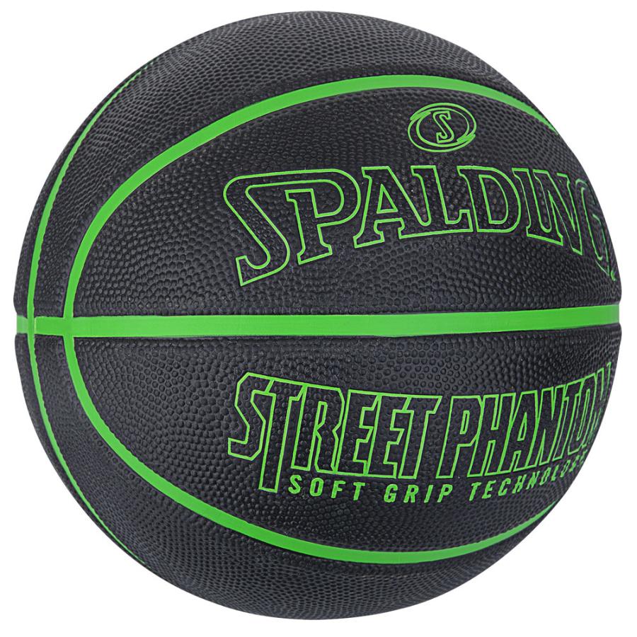 【えいたん】ハーツ　バスケット SPALDING スポルディング 公式 ストリートファントム ラバー