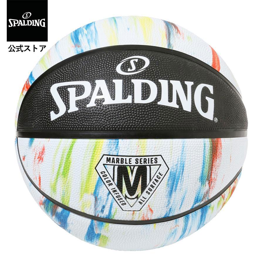 SPALDING(スポルディング) バスケットボール マーブル ブラック×ホワイト 6号球 84-413Z バスケ バスケット