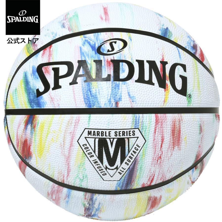 SPALDING（スポルディング） 公式 マーブル レインボー 5号球 ラバー