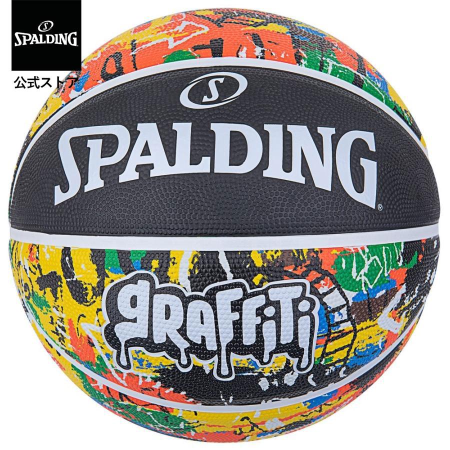 SPALDING（スポルディング） 公式 グラフィティ レインボー ラバー 5号
