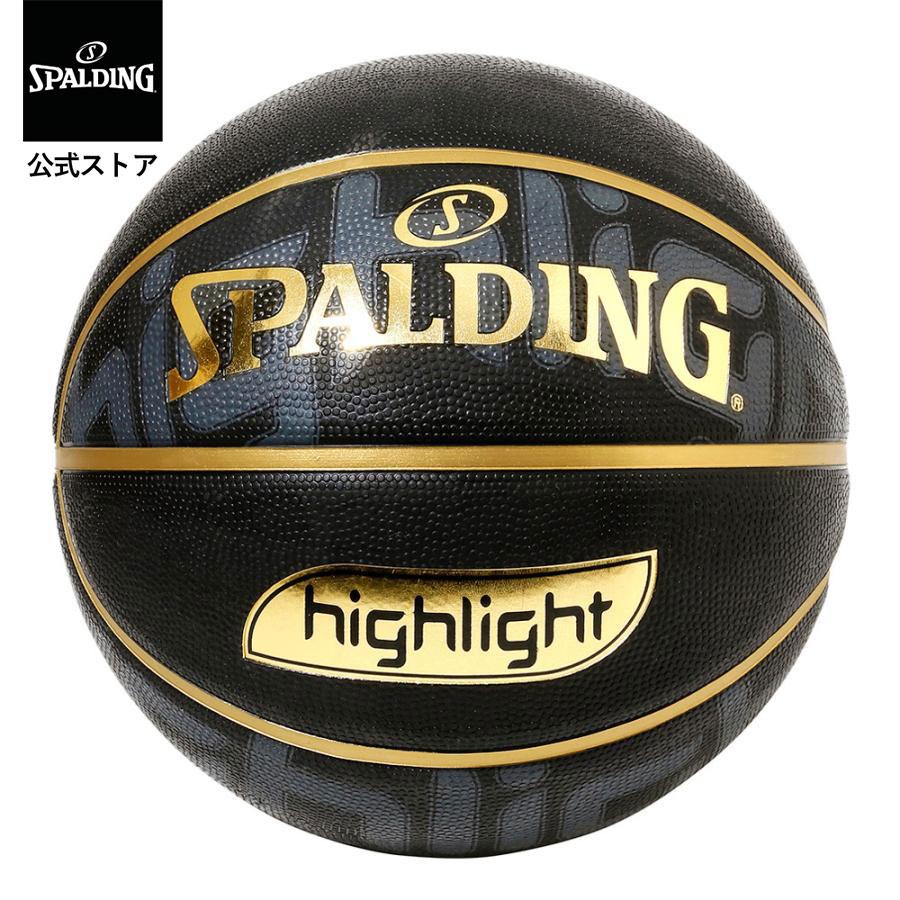 SPALDING（スポルディング） 公式 ゴールドハイライト ラバー 5号球 84