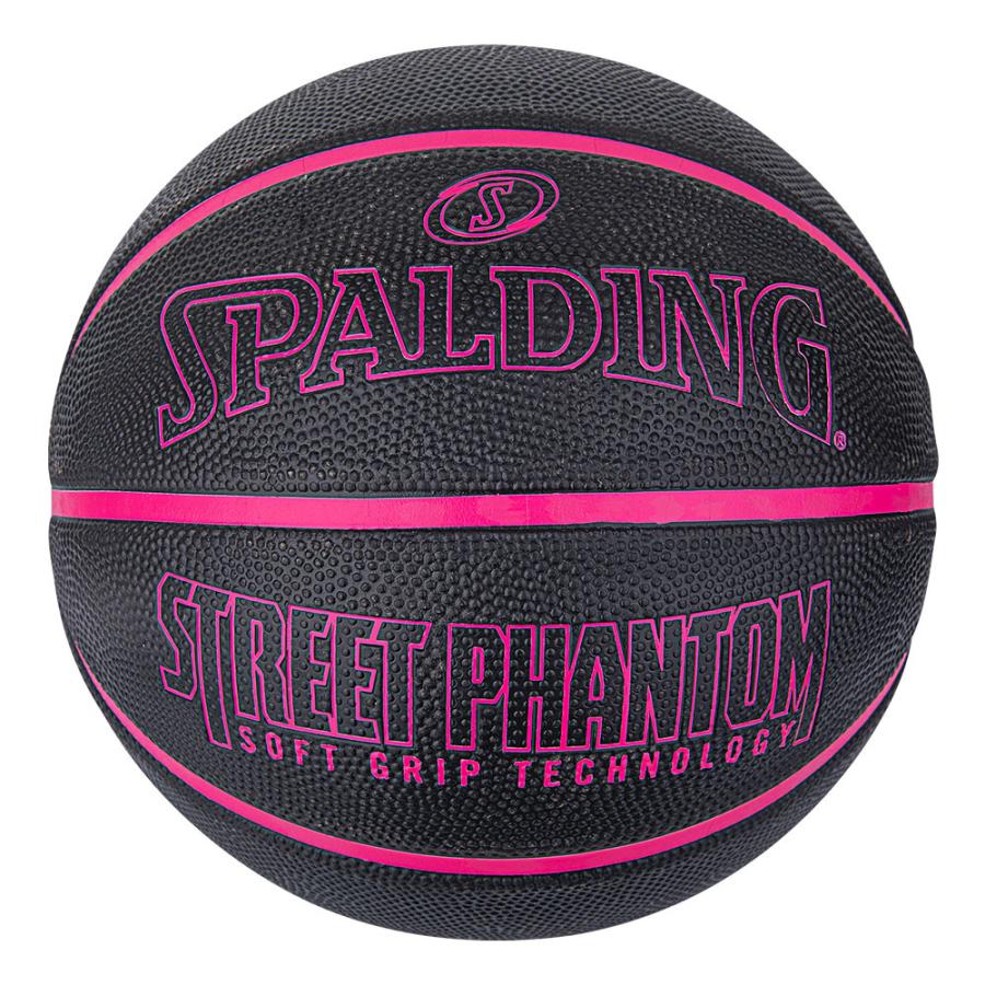 ファッション ストリートファントム ブラック ピンク 5号球 ラバー 84 670j バスケットボール バスケ 5号 ゴム 屋外 外用