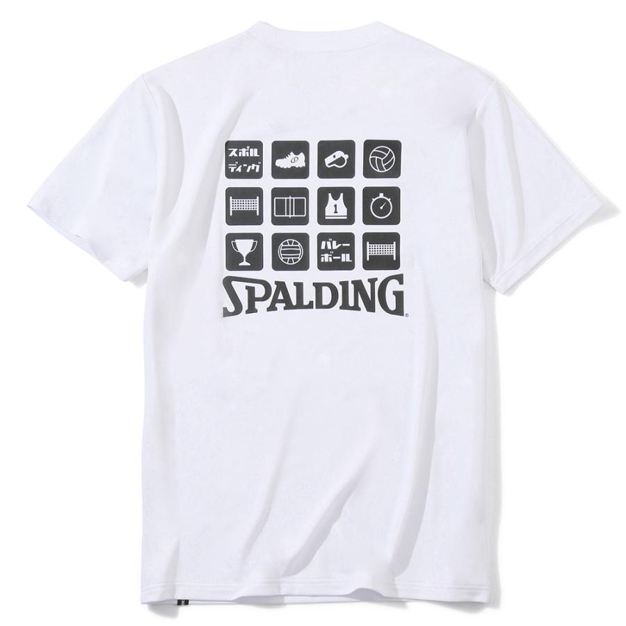 最大80 Offクーポン バレーボール Tシャツ アイコン Smt19 バレー 練習着 メンズ レディース スポルディング2 970円 Whitesforracialequity Org