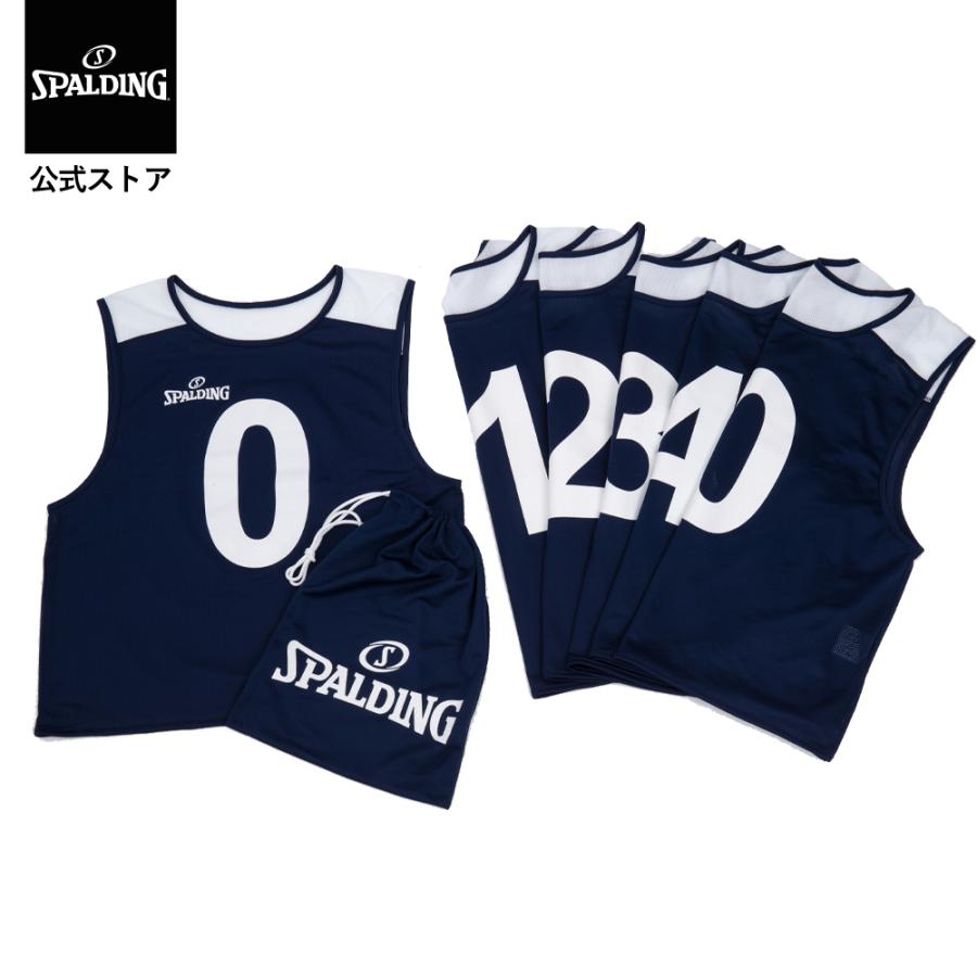 SPALDING（スポルディング） 公式 ビブス6枚セット No.0〜5 SUB130180