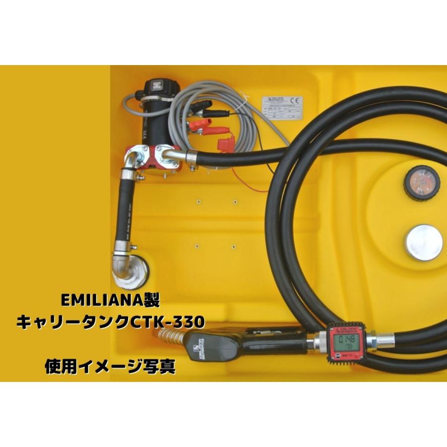 PIUSI】耐油ホース4m / 軽油・灯油用 ディーゼル燃料用ホース4m