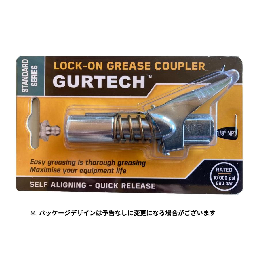 グリースガンセット【カートリッジ式グリスガン/450mmマイクロ グリースガンセット【カートリッジ式グリスガン/450mmマイクロ