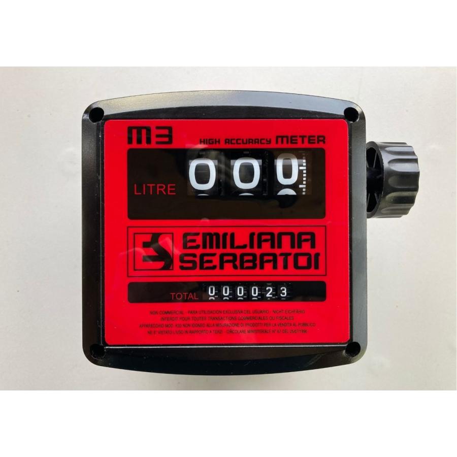 アナログ流量計K33A・機械式流量計(ディーゼル・軽油)K33A・燃料