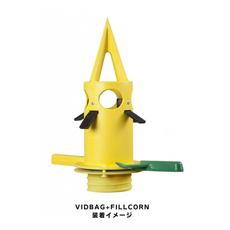 フレコンシャッターVIDBAGとホース取付アタッチメントFILLCORNのお得な
