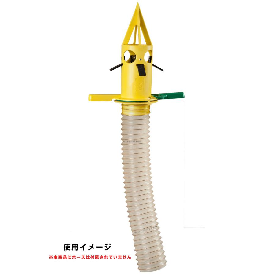 フレコンシャッターVIDBAGとホース取付アタッチメントFILLCORNのお得な