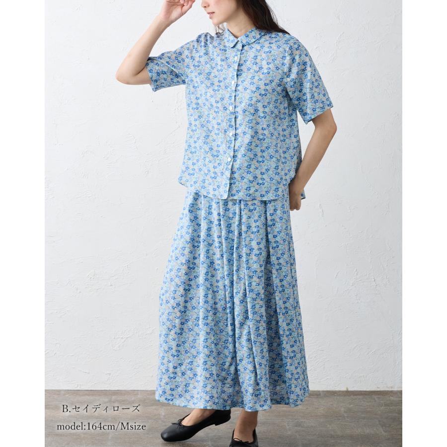 リバティ LIBERTY スカート フレアスカート リネン 麻 レディース