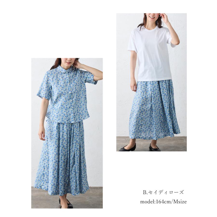 リバティ LIBERTY スカート フレアスカート リネン 麻 レディース