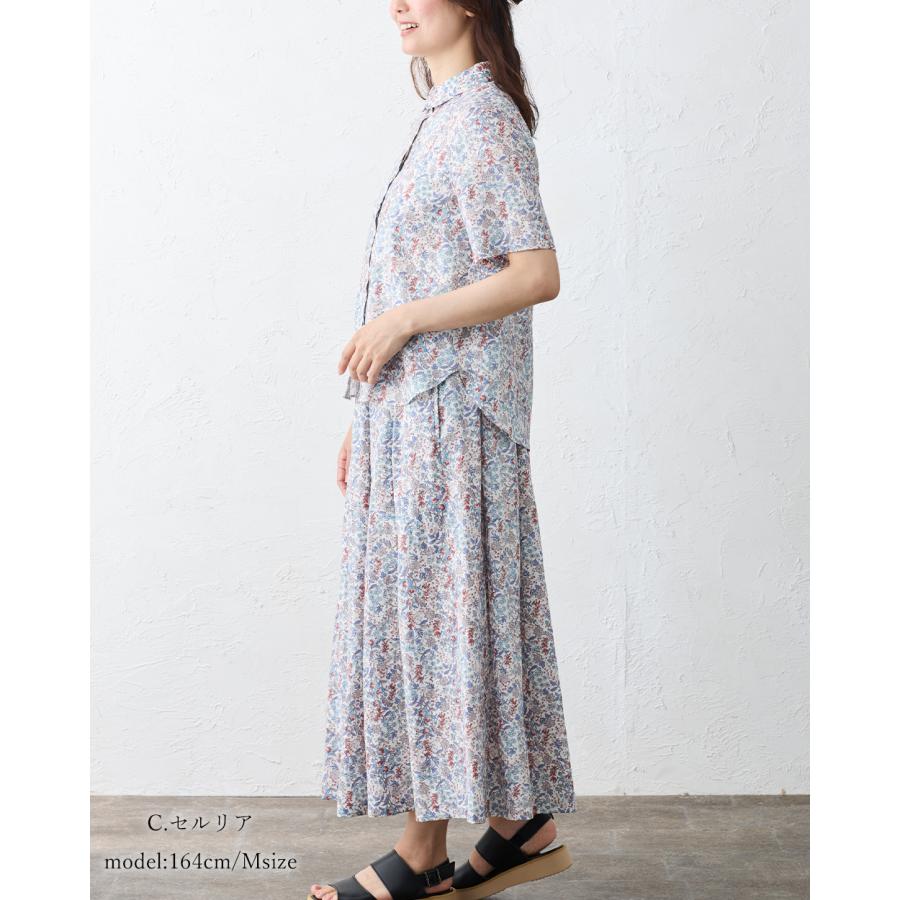 リバティ LIBERTY スカート フレアスカート リネン 麻 レディース