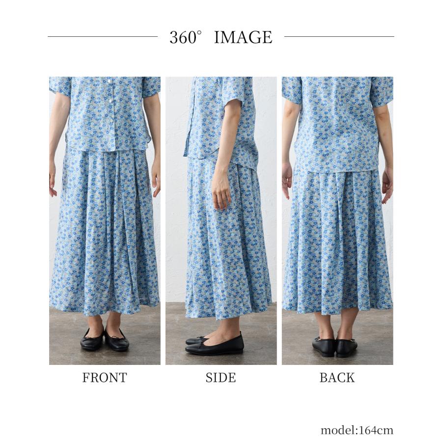 リバティ LIBERTY スカート フレアスカート リネン 麻 レディース