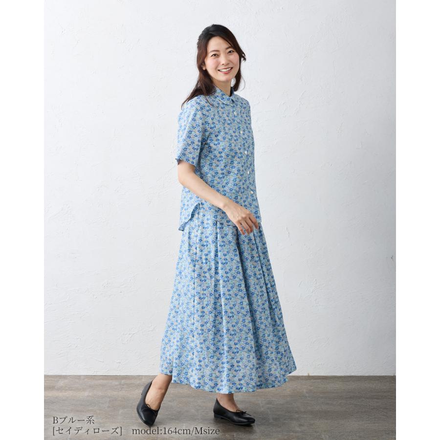 リバティ 日本製 シャツ 麻100％ フランダースリネン リネン 麻 ブラウス 羽織 半袖 レディース トップス  女性 春 夏 シャツ衿 カジュアル フェミニン |  | 14