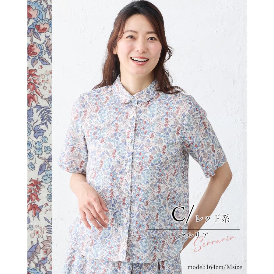 リバティ 日本製 シャツ 麻100％ フランダースリネン リネン 麻 ブラウス 羽織 半袖 レディース トップス  女性 春 夏 シャツ衿 カジュアル フェミニン |  | 15