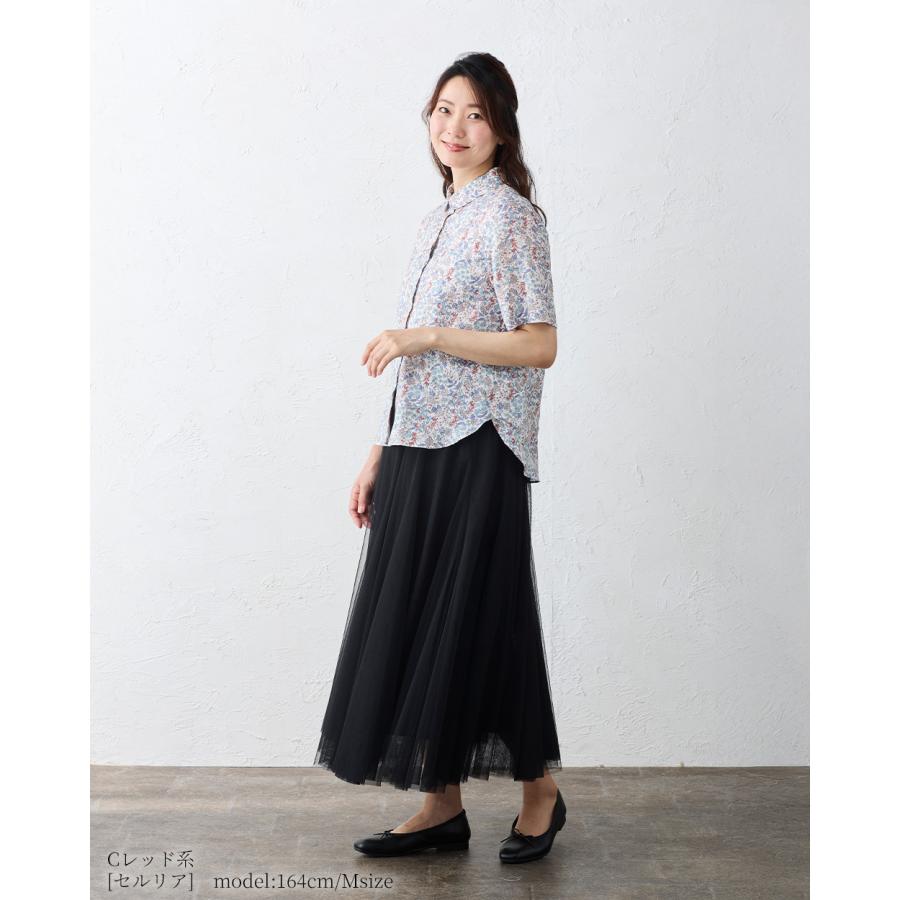 リバティ 日本製 シャツ 麻100％ フランダースリネン リネン 麻 ブラウス 羽織 半袖 レディース トップス  女性 春 夏 シャツ衿 カジュアル フェミニン |  | 17