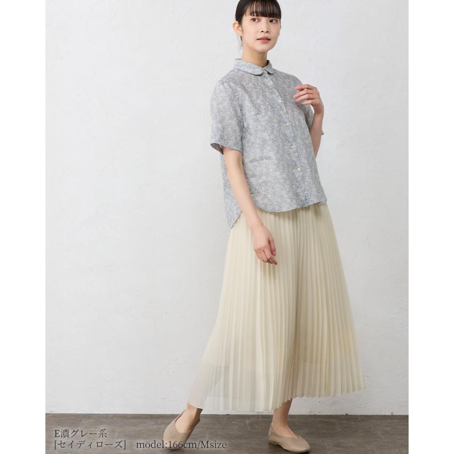 リバティ 日本製 シャツ 麻100％ フランダースリネン リネン 麻 ブラウス 羽織 半袖 レディース トップス  女性 春 夏 シャツ衿 カジュアル フェミニン |  | 19