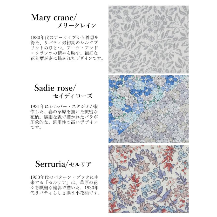 リバティ 日本製 シャツ 麻100％ フランダースリネン リネン 麻 ブラウス 羽織 半袖 レディース トップス  女性 春 夏 シャツ衿 カジュアル フェミニン |  | 08