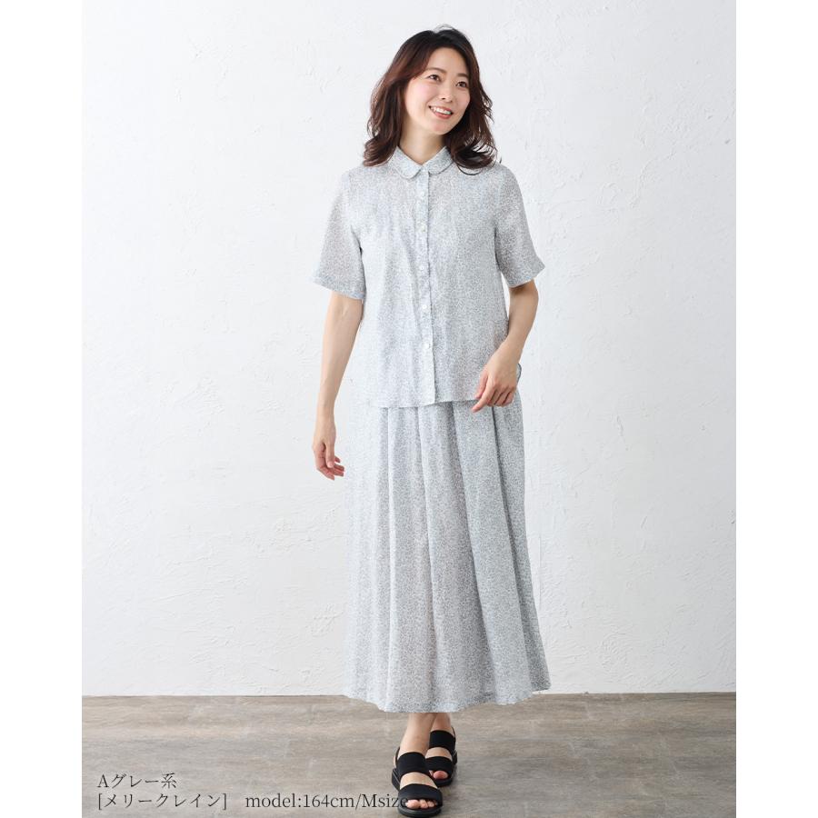 リバティ 日本製 シャツ 麻100％ フランダースリネン リネン 麻 ブラウス 羽織 半袖 レディース トップス  女性 春 夏 シャツ衿 カジュアル フェミニン |  | 10