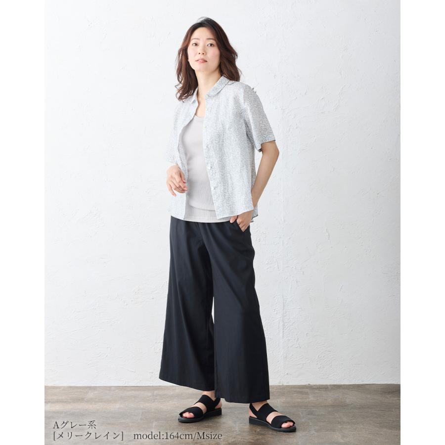 リバティ 日本製 シャツ 麻100％ フランダースリネン リネン 麻 ブラウス 羽織 半袖 レディース トップス  女性 春 夏 シャツ衿 カジュアル フェミニン |  | 11