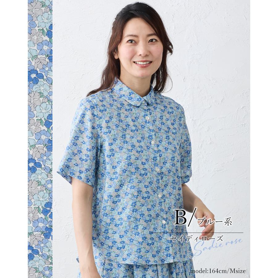 リバティ 日本製 シャツ 麻100％ フランダースリネン リネン 麻 ブラウス 羽織 半袖 レディース トップス  女性 春 夏 シャツ衿 カジュアル フェミニン |  | 12