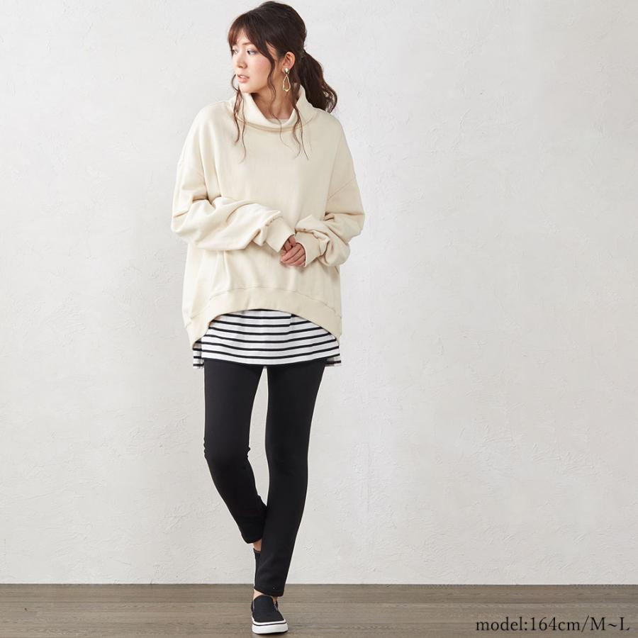 日本製 パンツ あったかパンツ レディース ゴム 裏 起毛 秋冬 細身 スリム あったか 温かい 黒 ネイビー ブラック ゆったり ストレッチ 2021awi 718996 |  | 11