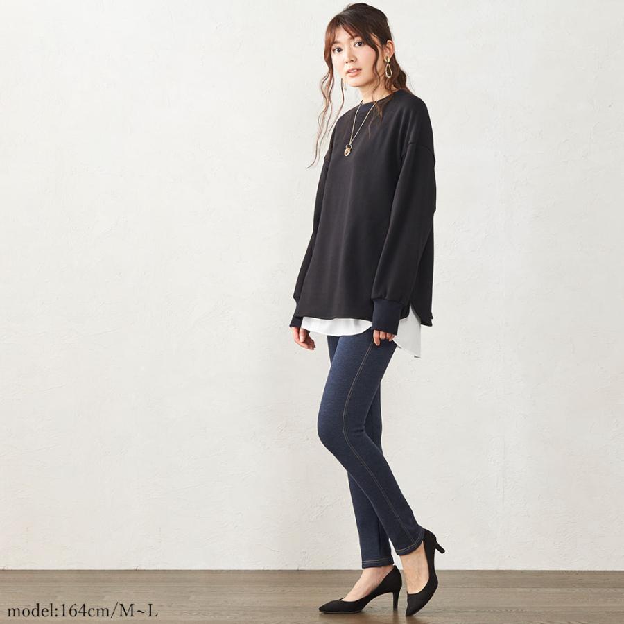 日本製 パンツ あったかパンツ レディース ゴム 裏 起毛 秋冬 細身 スリム あったか 温かい 黒 ネイビー ブラック ゆったり ストレッチ 2021awi 718996 |  | 13