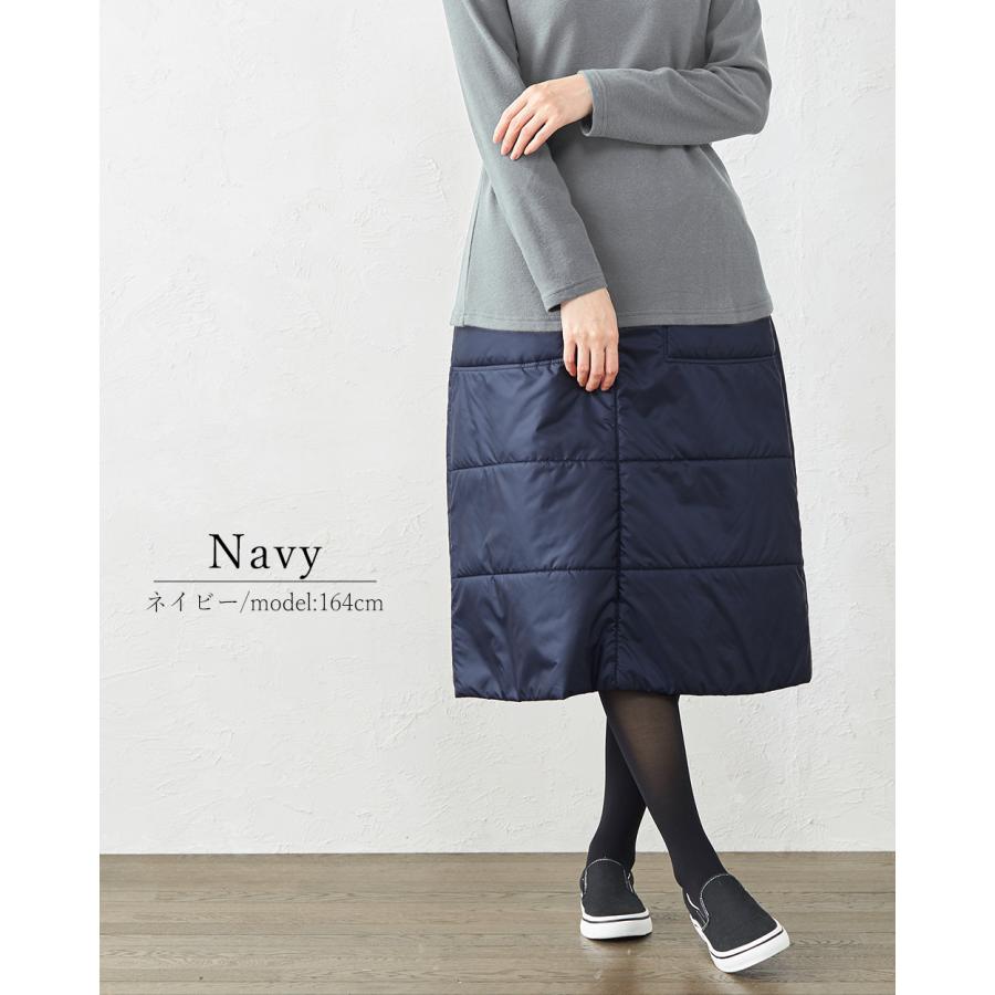ダウンスカート レディース ダウン スカート 日本製 秋冬 Aライン