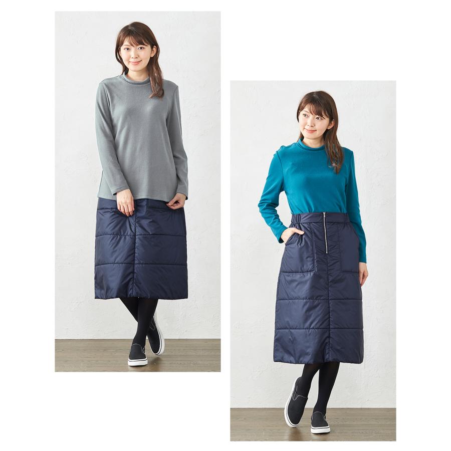 ダウンスカート レディース ダウン スカート 日本製 秋冬 Aライン