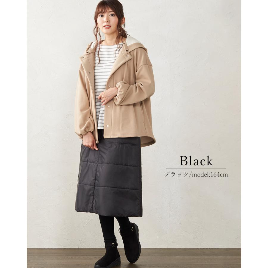 ダウンスカート レディース ダウン スカート 日本製 秋冬 Aライン