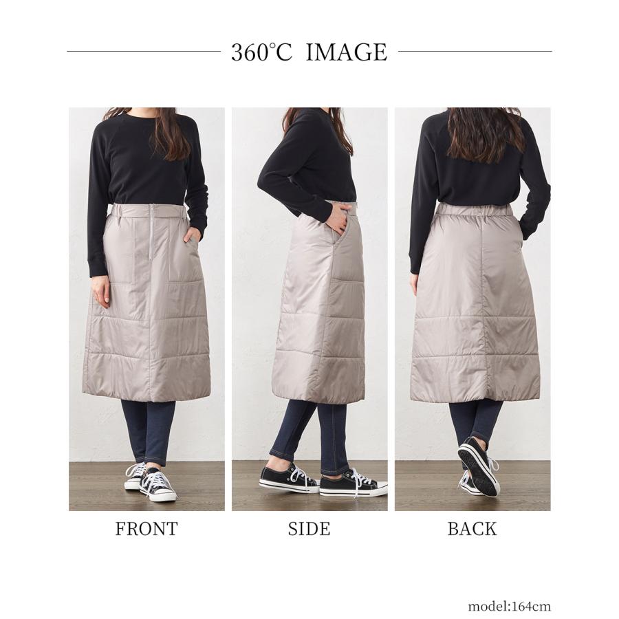 ダウンスカート レディース ダウン スカート 日本製 秋冬 Aライン