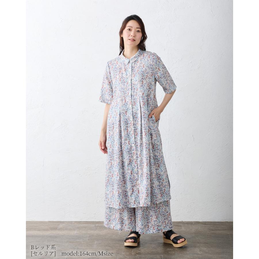 リバティ LIBERTY パンツ ワイドパンツ リネン 麻 レディース