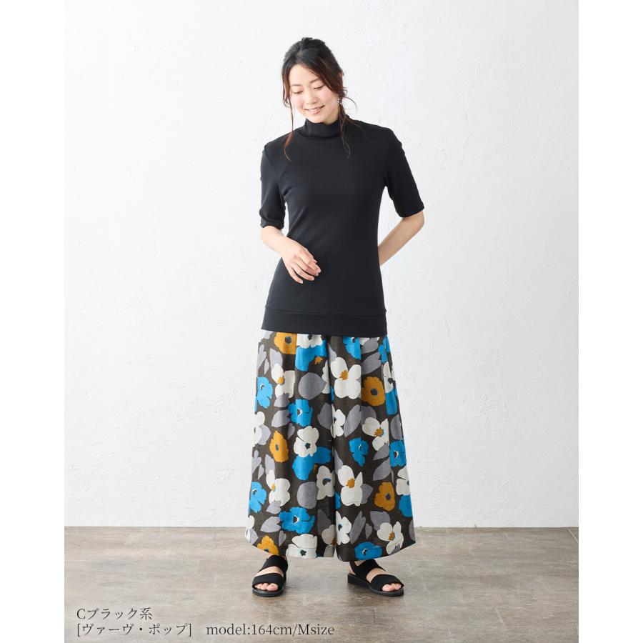 リバティ LIBERTY パンツ ワイドパンツ リネン 麻 レディース