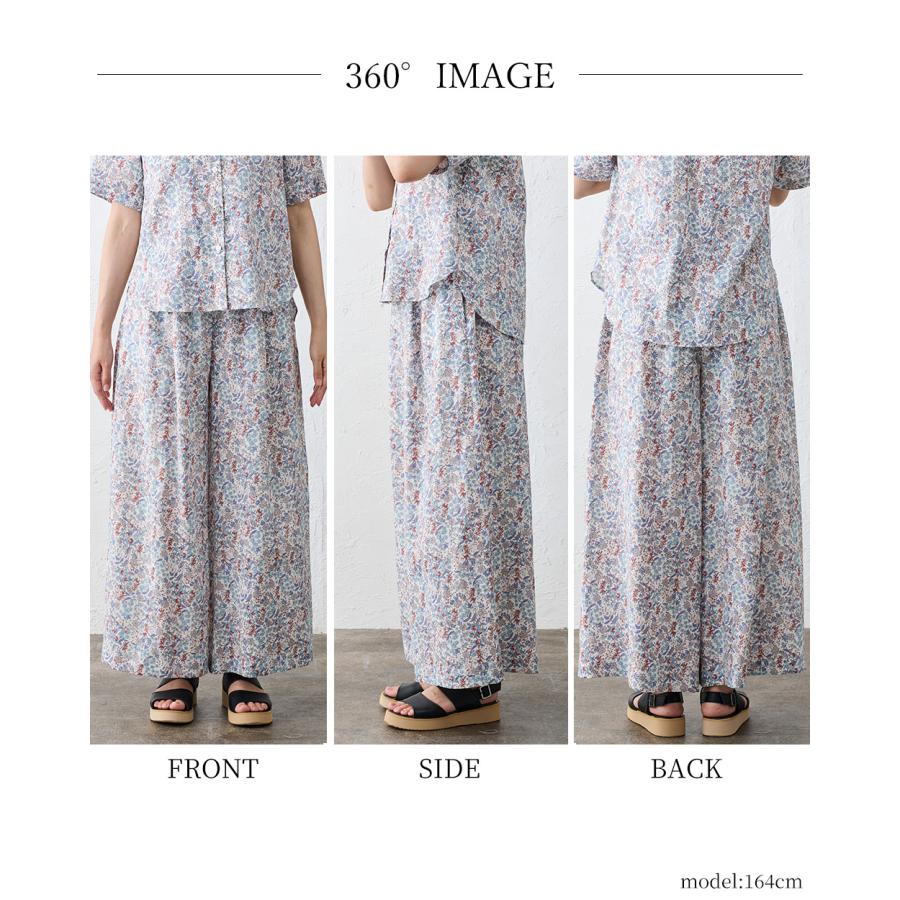 リバティ LIBERTY パンツ ワイドパンツ リネン 麻 レディース