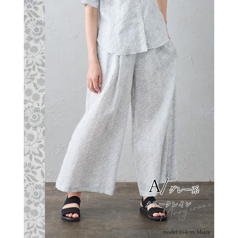リバティ LIBERTY パンツ ワイドパンツ リネン 麻 レディース