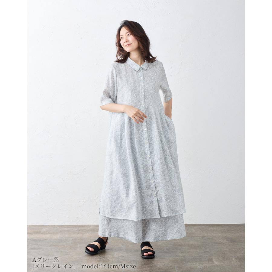 リバティ LIBERTY パンツ ワイドパンツ リネン 麻 レディース