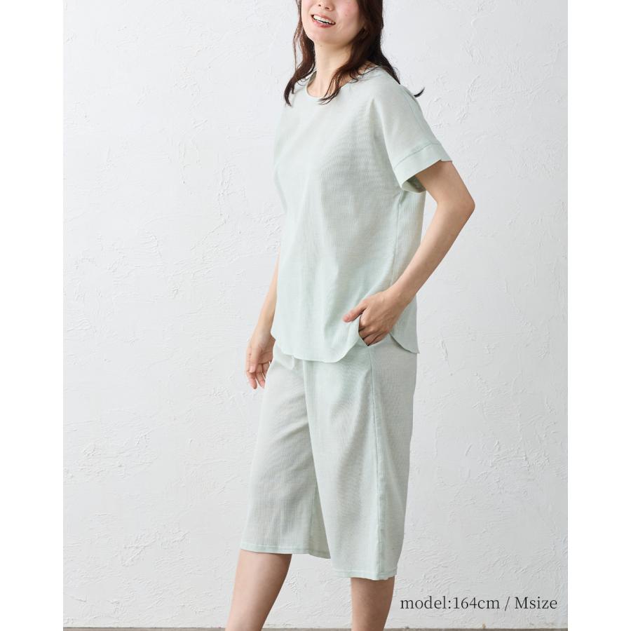 高島ちぢみ オーガニックコットン 日本製 ルームウェアパンツ リラックスパンツ ミドル丈 部屋着  寝間着 速乾 ボタニカル 肌に優しい レディース 夏 |  | 13