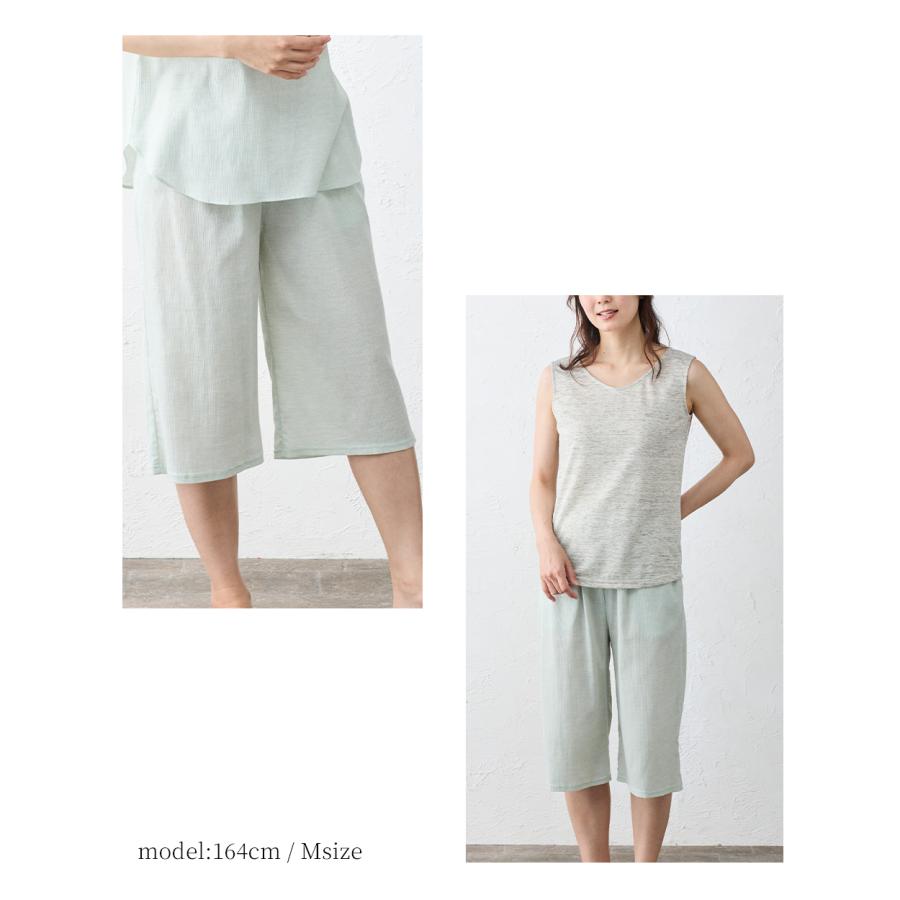 高島ちぢみ オーガニックコットン 日本製 ルームウェアパンツ リラックスパンツ ミドル丈 部屋着  寝間着 速乾 ボタニカル 肌に優しい レディース 夏 |  | 14