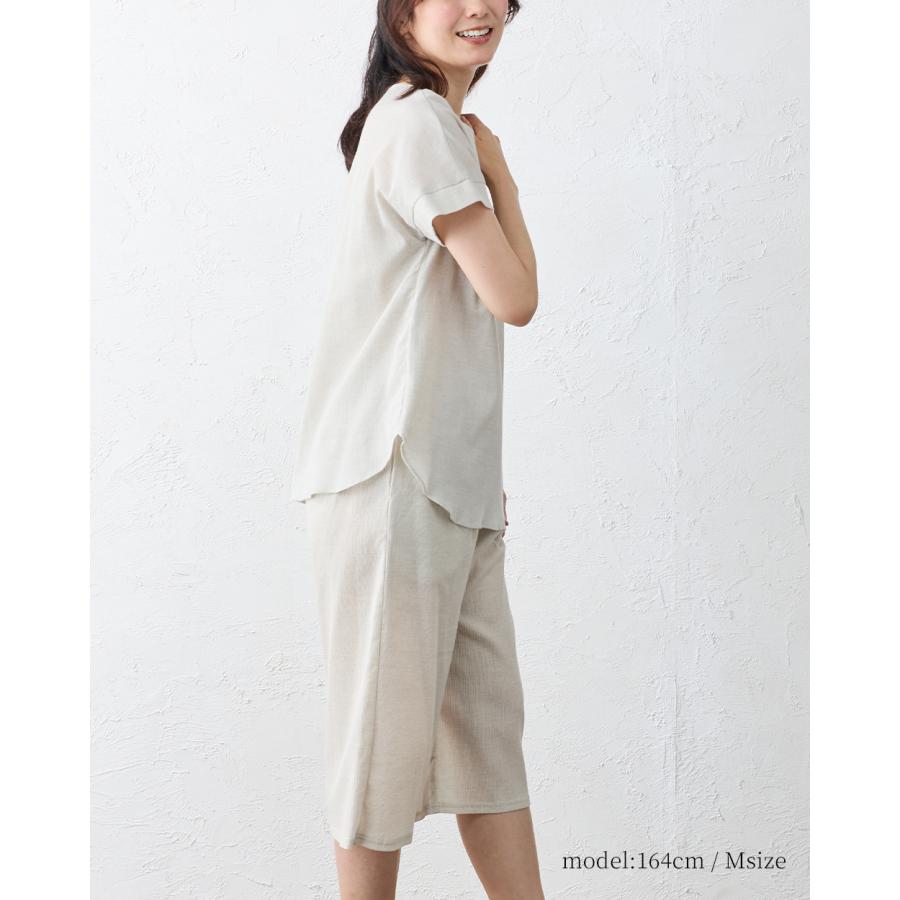 高島ちぢみ オーガニックコットン 日本製 ルームウェアパンツ リラックスパンツ ミドル丈 部屋着  寝間着 速乾 ボタニカル 肌に優しい レディース 夏 |  | 16