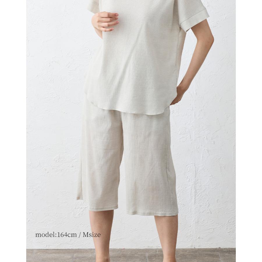 高島ちぢみ オーガニックコットン 日本製 ルームウェアパンツ リラックスパンツ ミドル丈 部屋着  寝間着 速乾 ボタニカル 肌に優しい レディース 夏 |  | 17