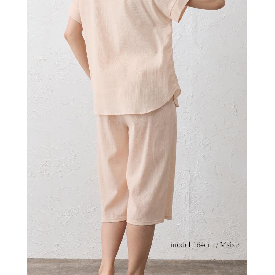 高島ちぢみ オーガニックコットン 日本製 ルームウェアパンツ リラックスパンツ ミドル丈 部屋着  寝間着 速乾 ボタニカル 肌に優しい レディース 夏 |  | 11