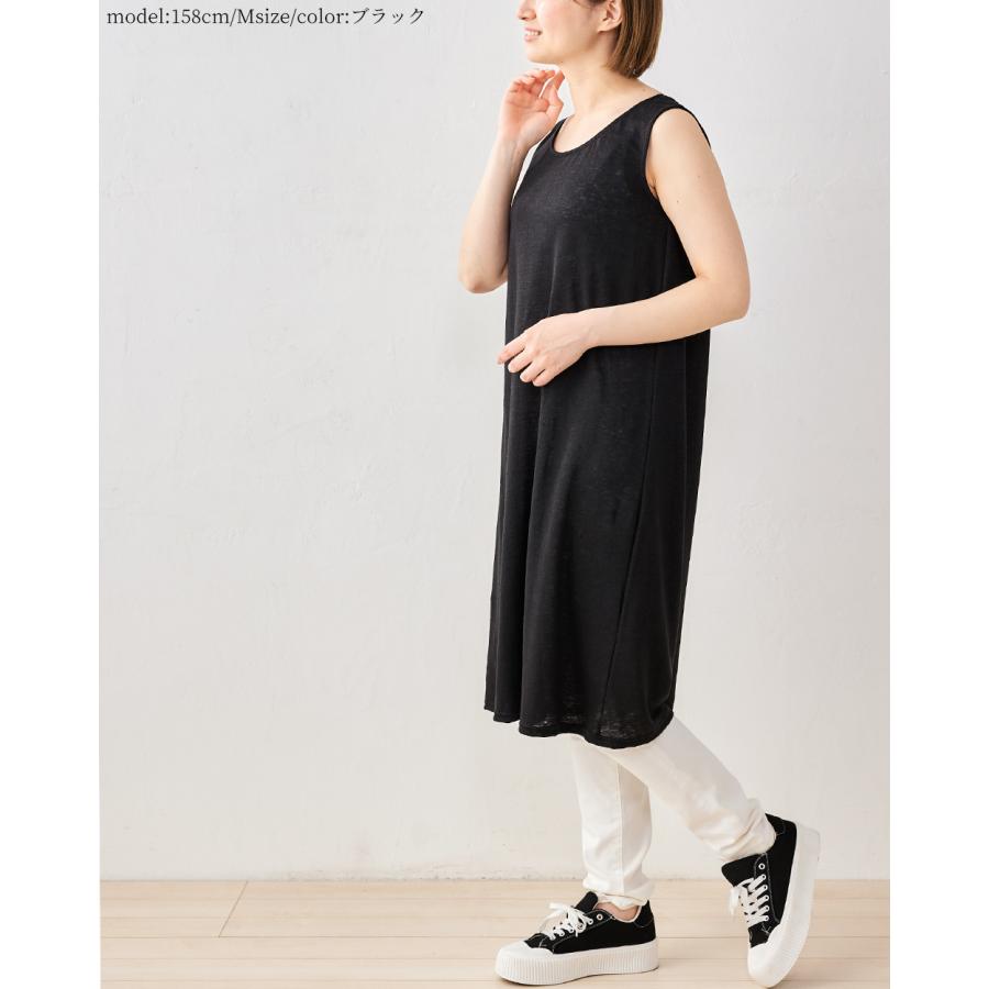 ペチコート ロング ワンピース タンクトップ スカート インナー 透け